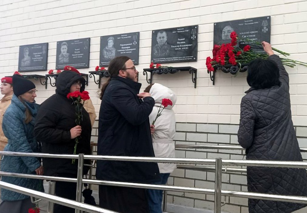 IMG_20251031_125027_818