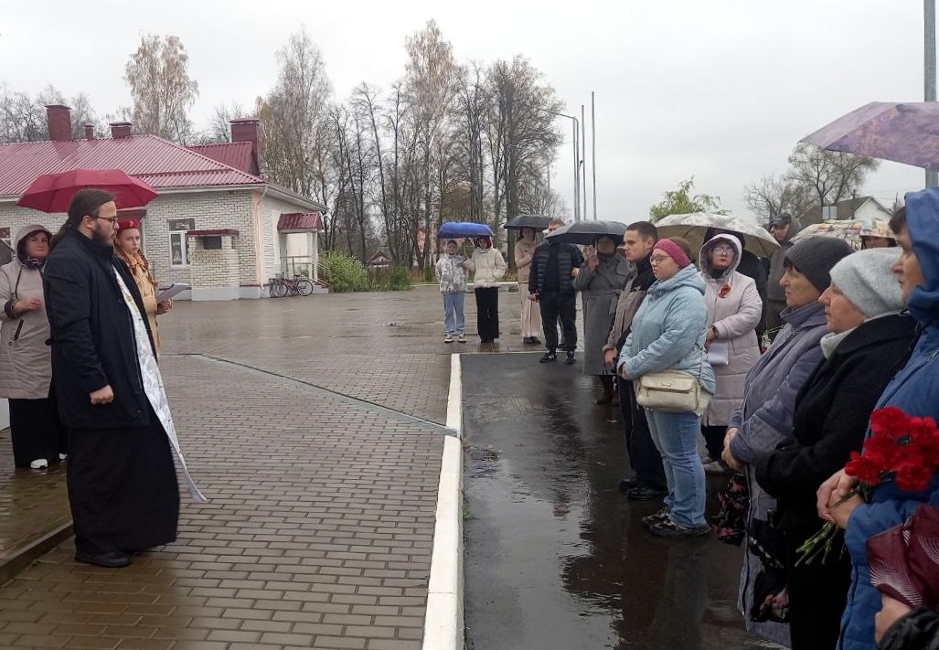 IMG_20251031_125027_847