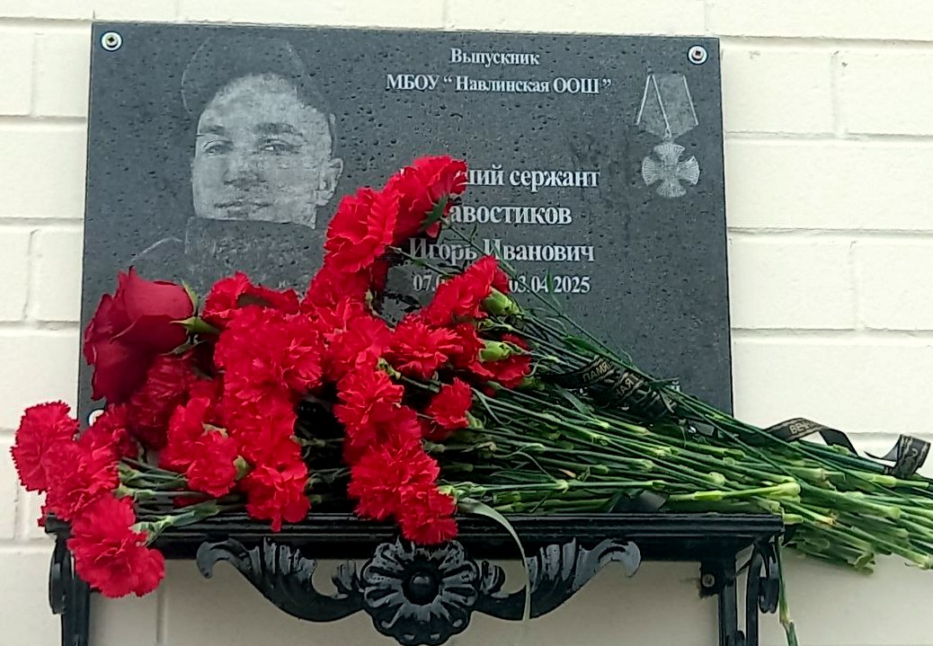 IMG_20251031_125028_270