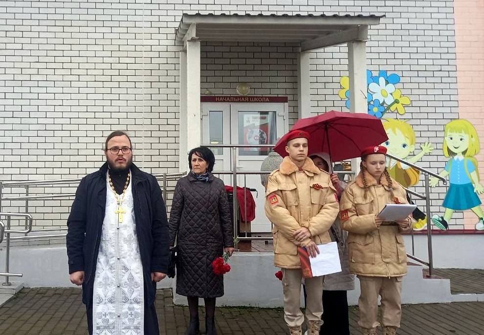 IMG_20251031_125028_426