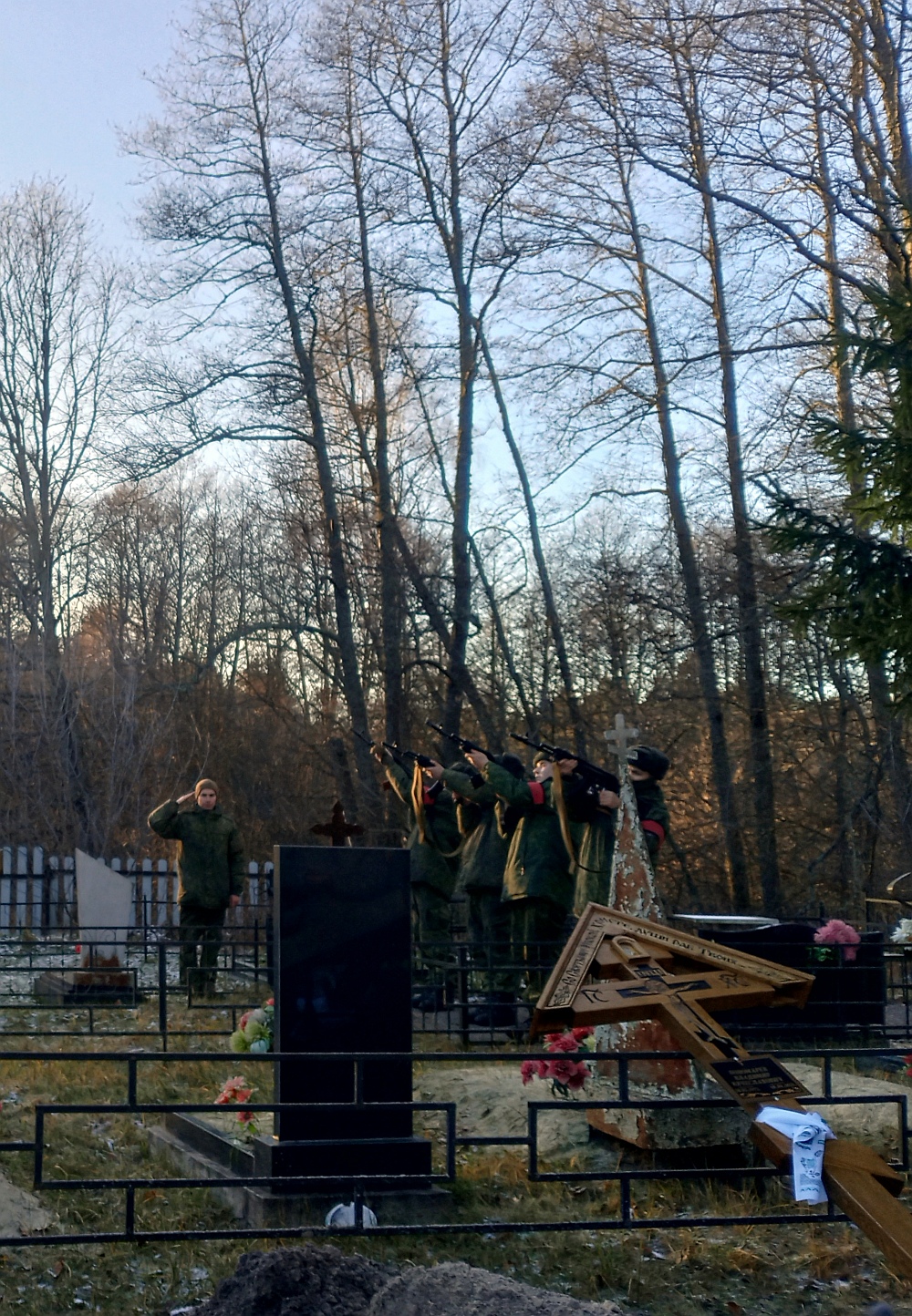 IMG_20251214_144527_380