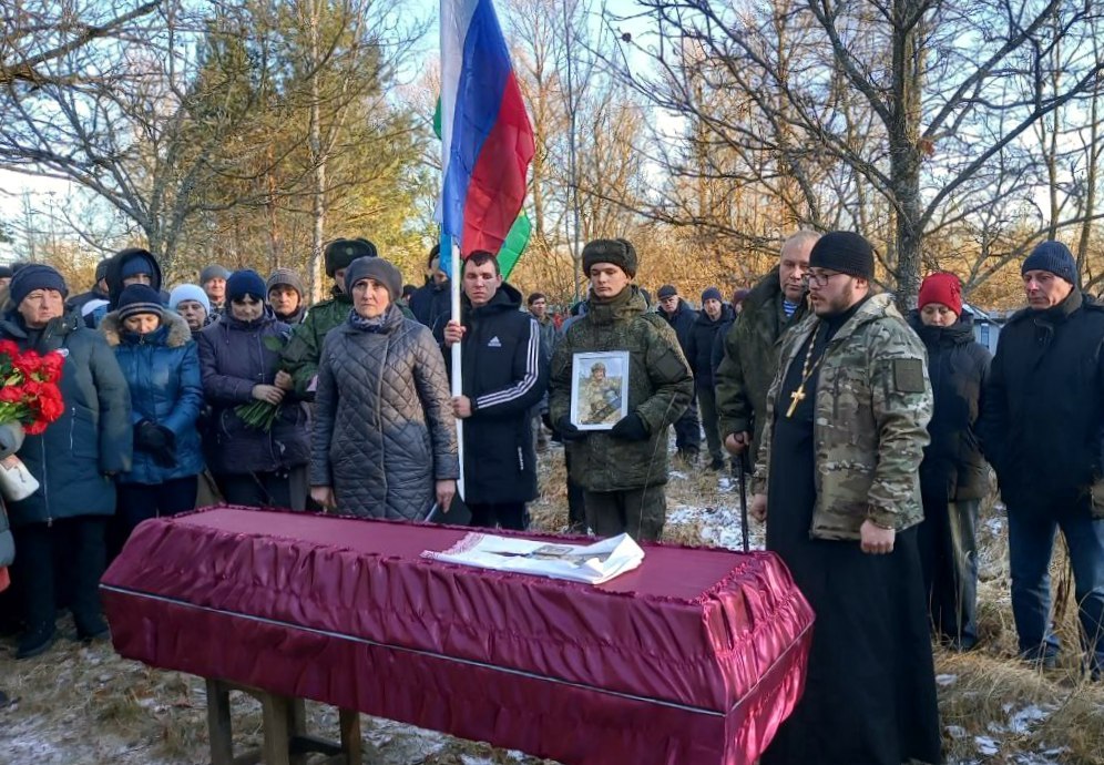 IMG_20251216_203940_426