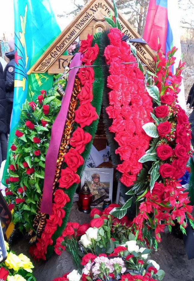 IMG_20251216_203940_586