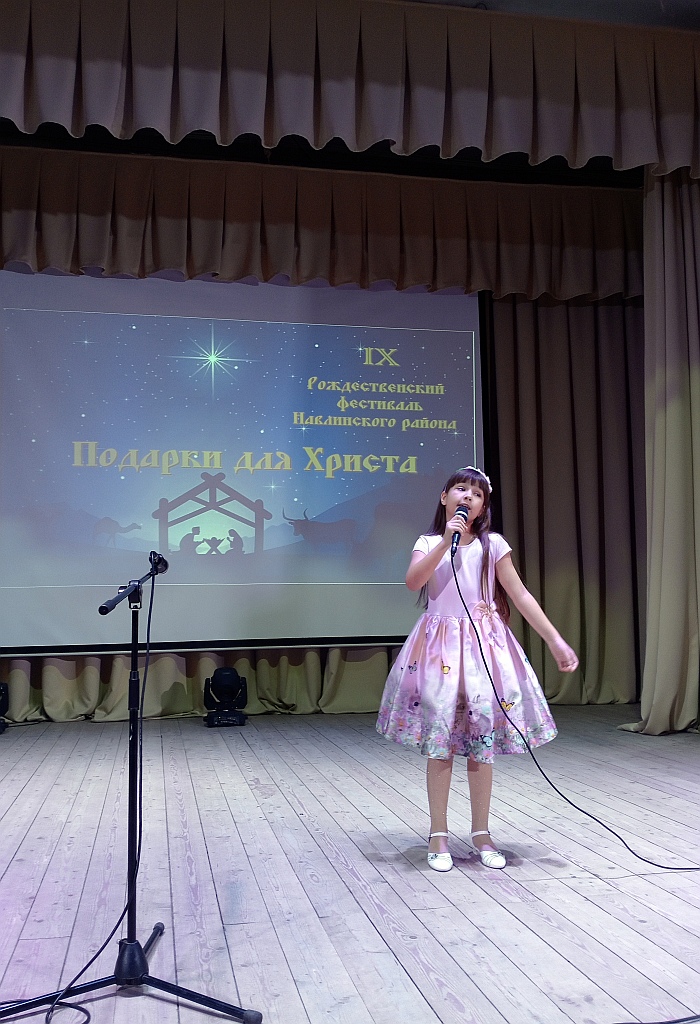 IMG_20260117_125220_495