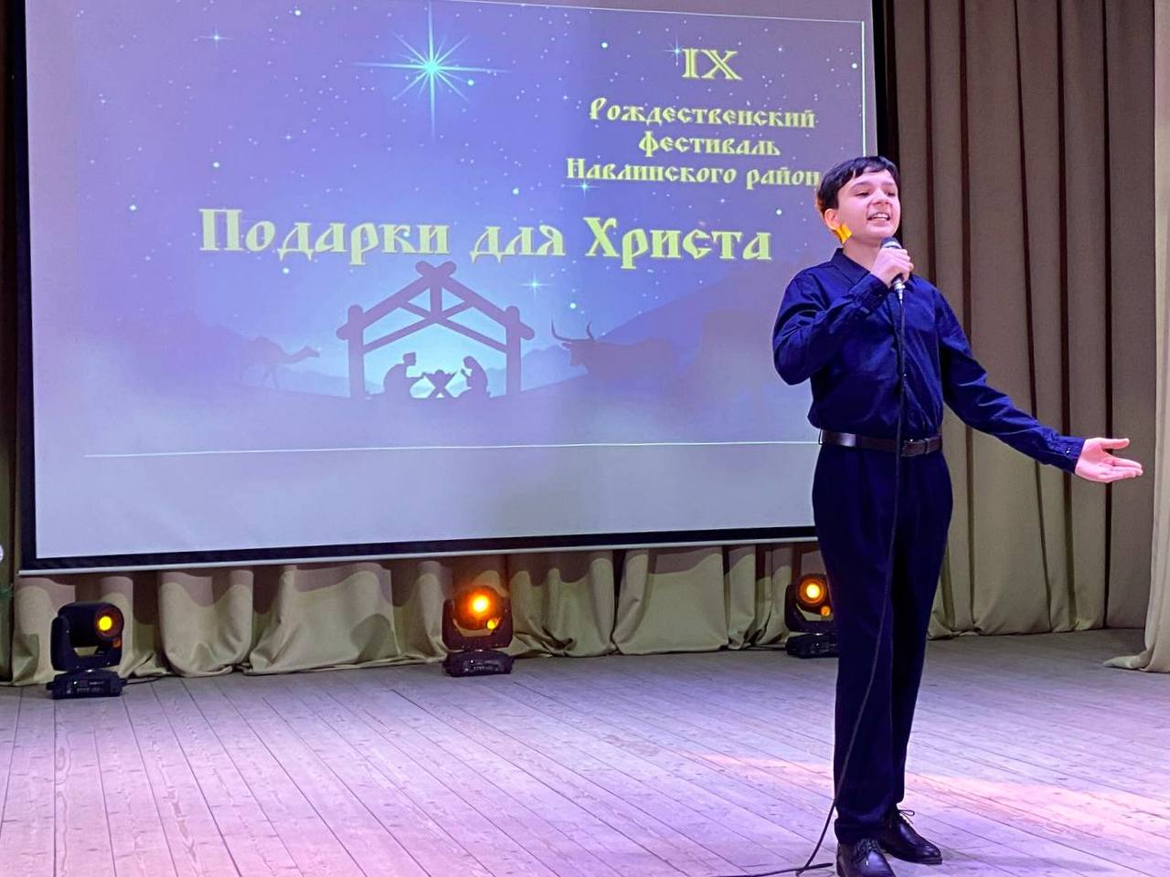 IMG_20260118_205202_558