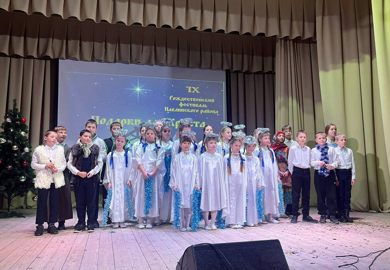 IMG_20260118_205235_905