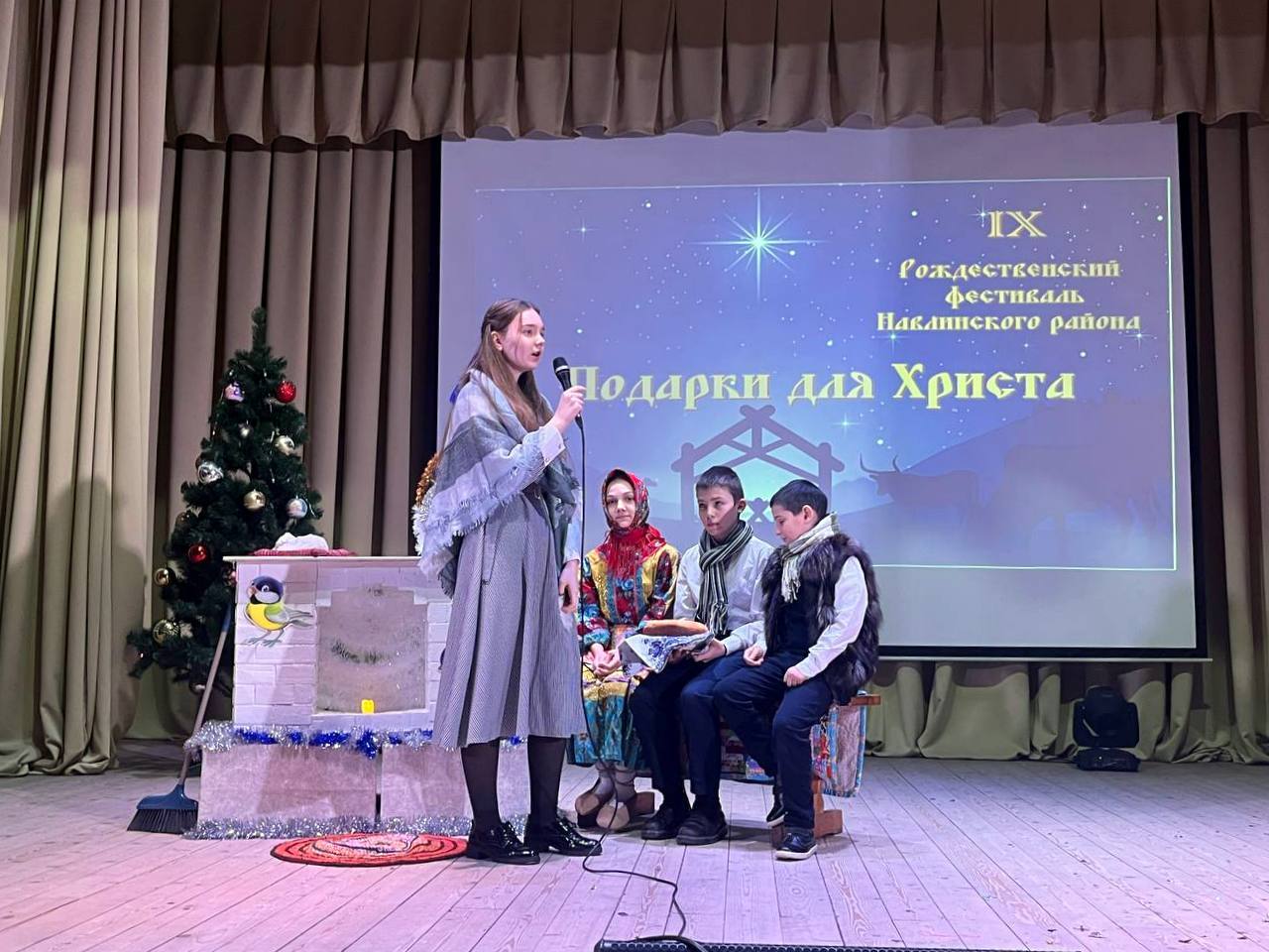 IMG_20260118_205300_181