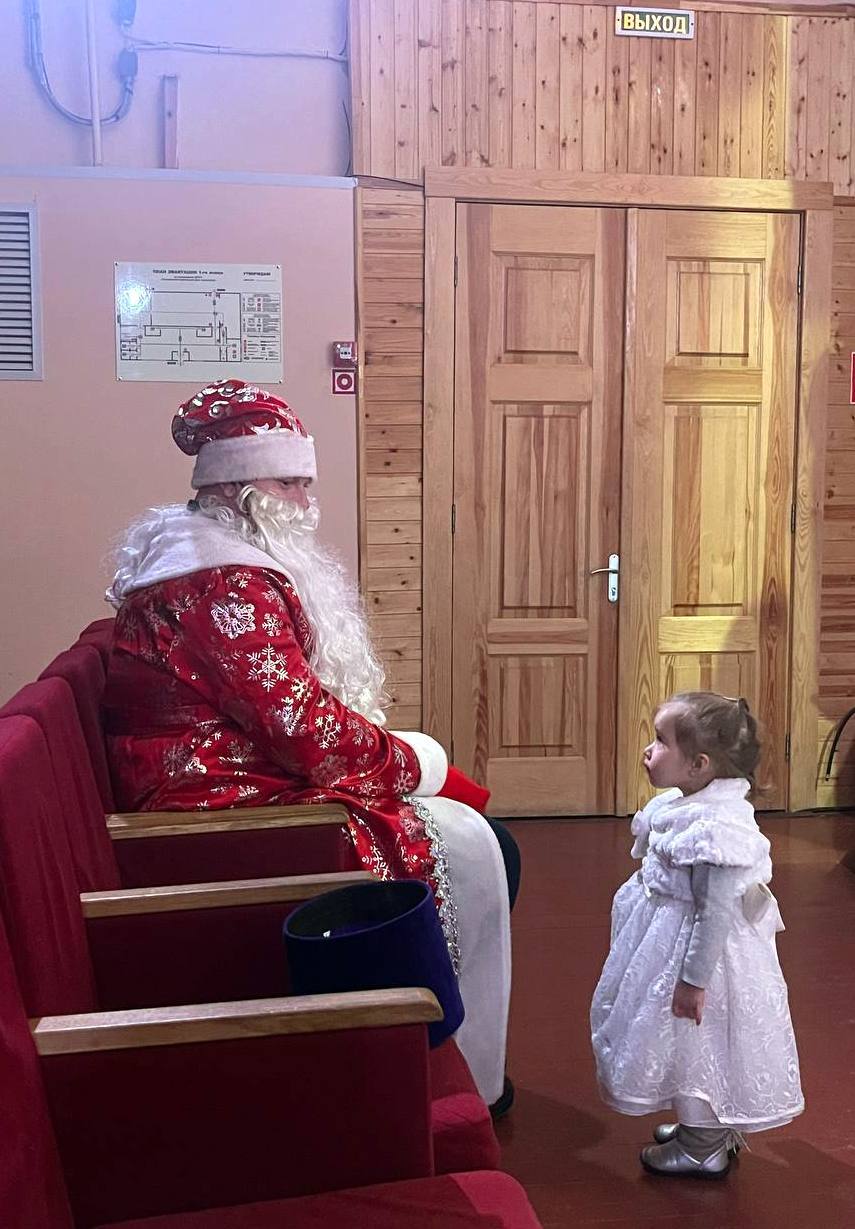 IMG_20260118_205305_289