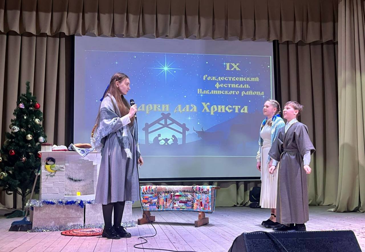 IMG_20260118_205305_568