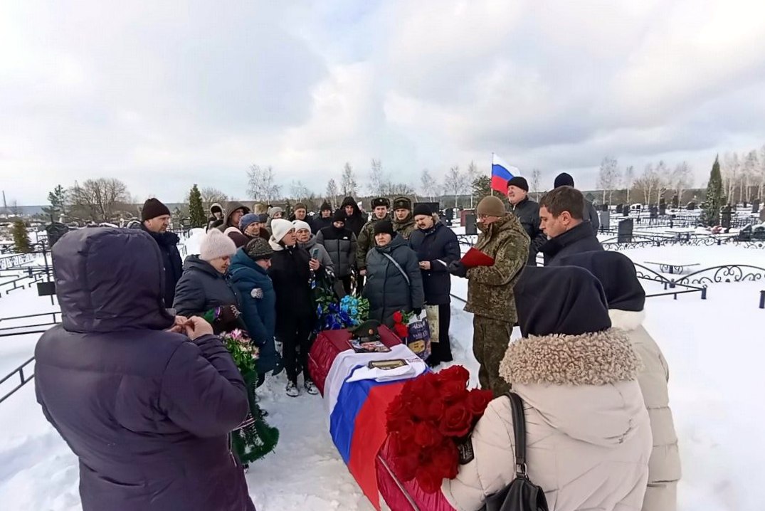 IMG_20260223_122524_453