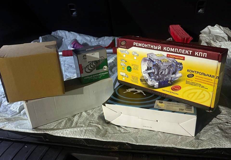 IMG_20260212_154045_740