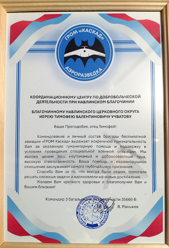 IMG_20260328_085949_902