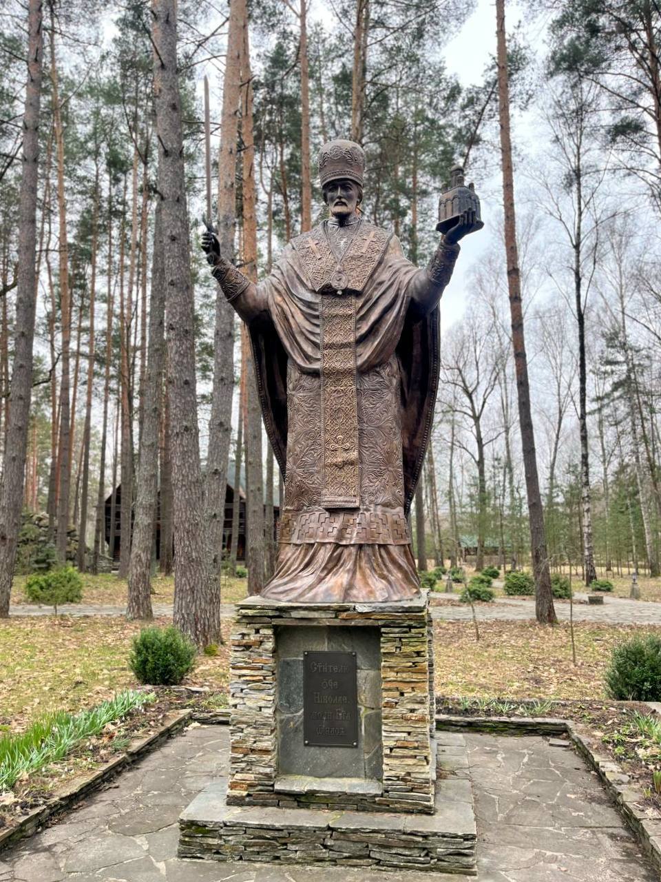 IMG_20260414_175131_339