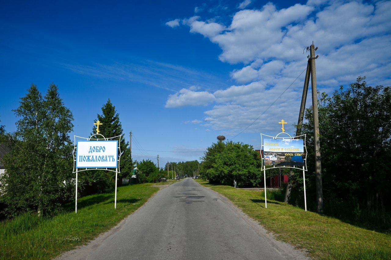 dsc-3262