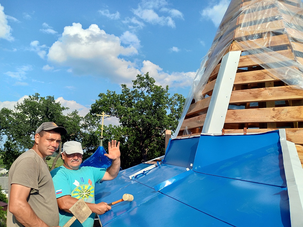 IMG_20260701_170821_789