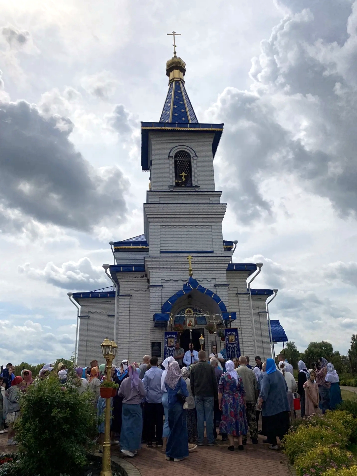 IMG_20260707_182907_977
